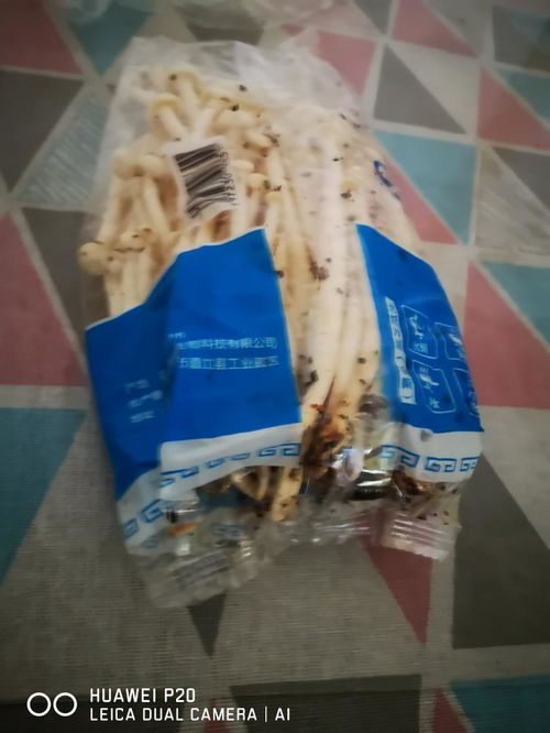 食品安全警鐘 超市預(yù)包裝食品缺失生產(chǎn)日期與保質(zhì)期問(wèn)題亟待規(guī)范